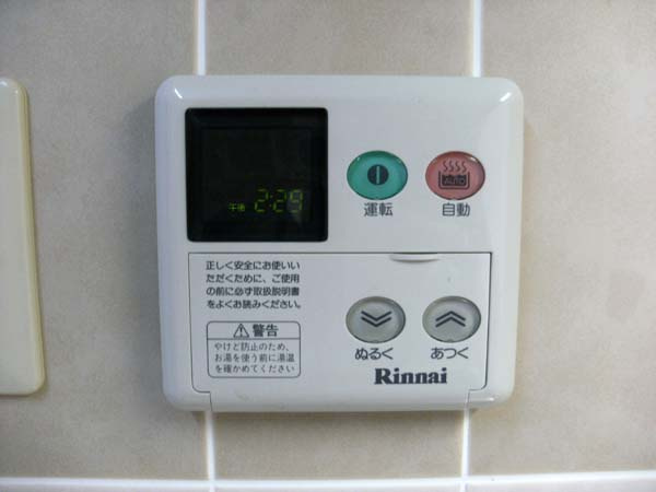 泉大津市池浦町１丁目の賃貸マンションの設備
