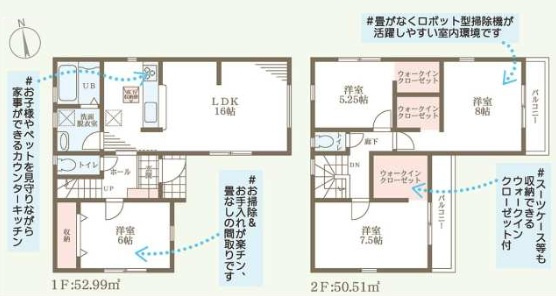 神戸市西区玉津町新方