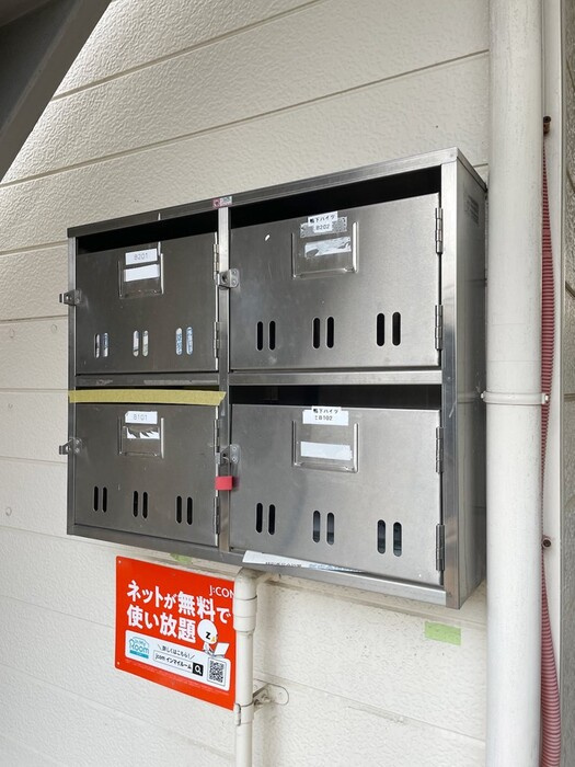 鴨下ハイツ　Bのその他共用部分