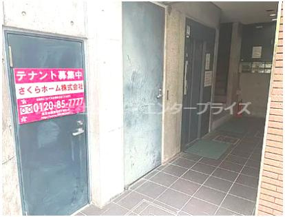 サンマルイビルのエントランス