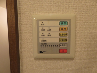 【設備】 | クレールなかせ