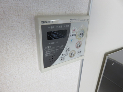 【設備】 | クレールなかせ