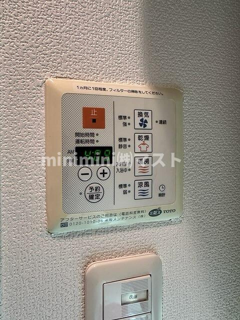 プレサンス大手前パークサイドⅡの設備