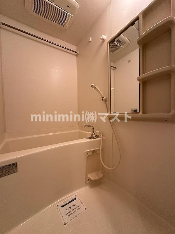 プレサンス大手前パークサイドⅡの浴室