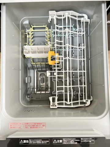 中央区曳馬三丁目の設備|システムキッチンには便利な食洗機付き！
家事の時短に一役買います。
