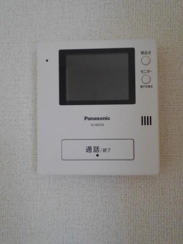 サン　ヴィレッジのセキュリティ