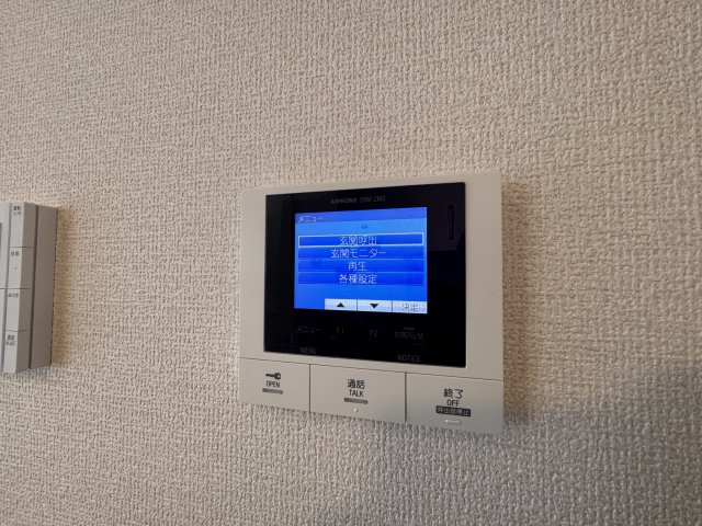 マルベリー瓜生Ⅱのセキュリティ|TV付きモニターホン
