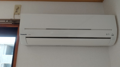 【設備】 | エスボワール B棟