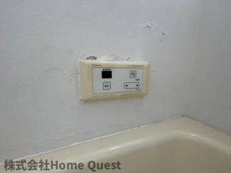 【設備】 | UMマンション