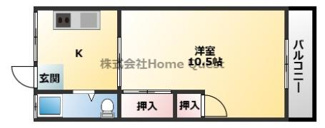 【間取り】 | UMマンション