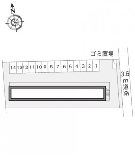 【その他】 | レオパレスデルニエＫⅡ