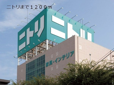 【周辺】 | メゾントゥボヌール