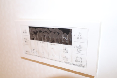 【その他】 | エスペランサ