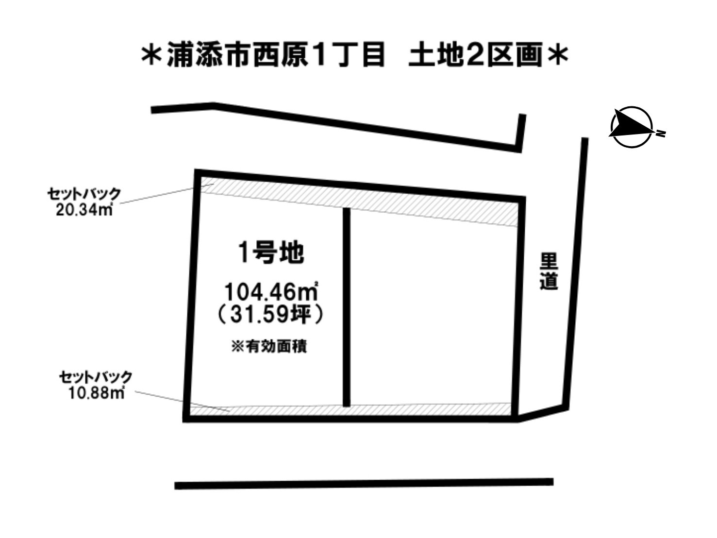 浦添市西原1丁目　土地　1号地の土地図|2号地も販売中