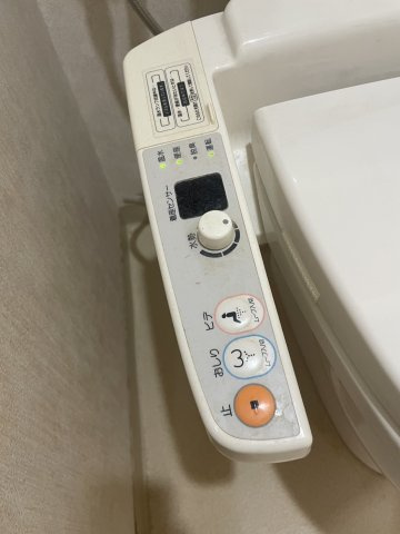 サーパス黒田のトイレ