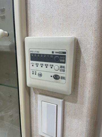 サーパス黒田の冷暖房・空調設備