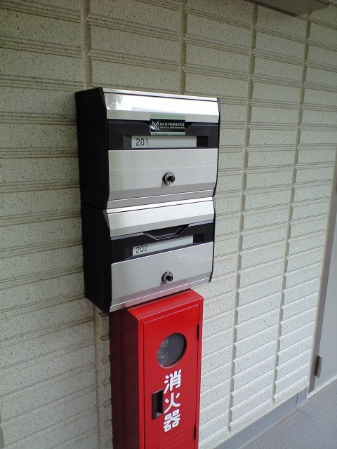 山王コーポネノカミのその他共用部分|メールボックス