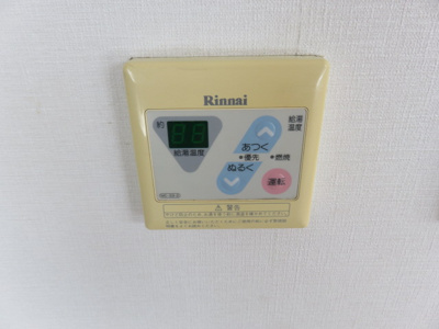 【設備】 | マウントビュー東良