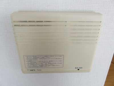 【設備】 | マウントビュー東良