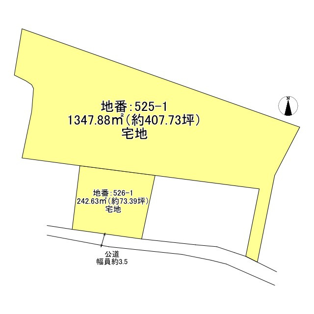 西条市中野甲525-1、526-1　収益物件の土地図
