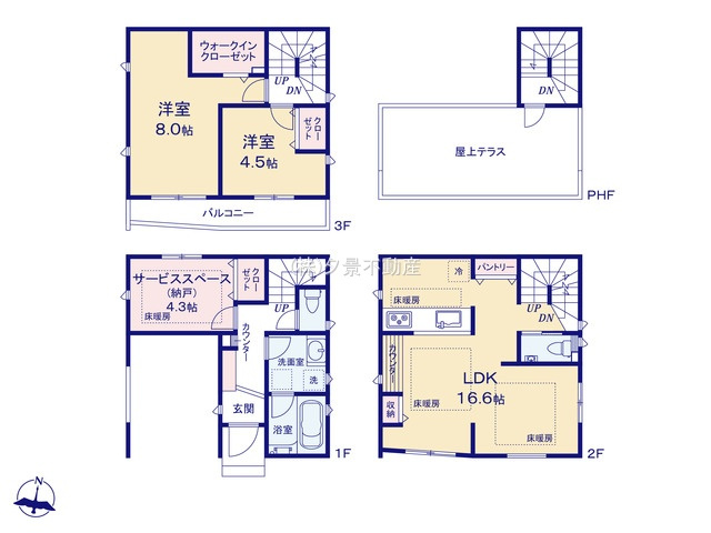 《仲介手数料無料》浦和区元町２丁目40-10(全1戸)新築一戸建てRESORT HOUSEの間取り