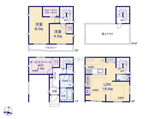 《仲介手数料無料》浦和区元町２丁目40-10(全1戸)新築一戸建てRESORT HOUSEの間取り
