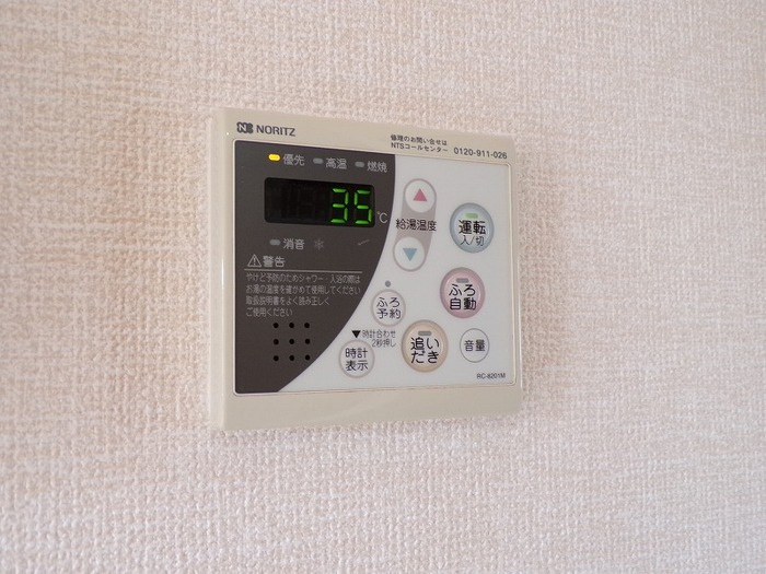 プラート　Aの設備