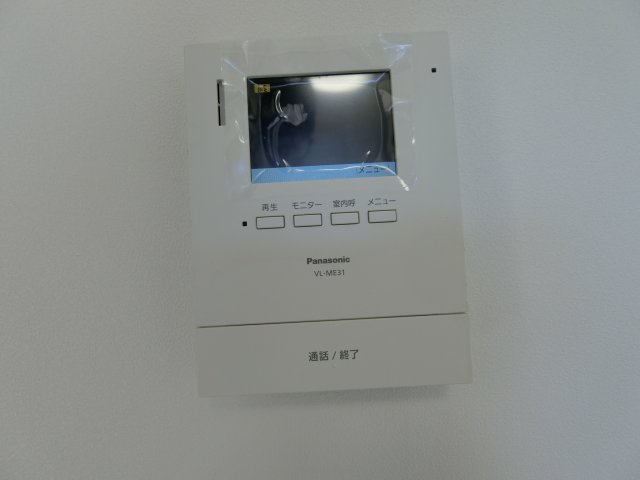 オークシティDのセキュリティ