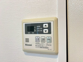 【設備】 | 千里南パークマンション　A棟