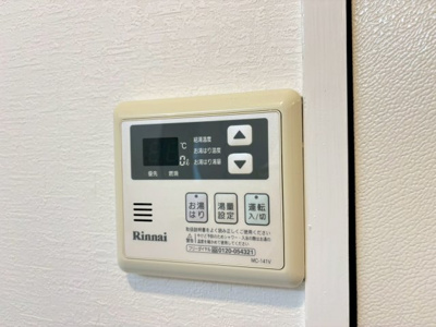 【設備】 | 千里南パークマンション　A棟