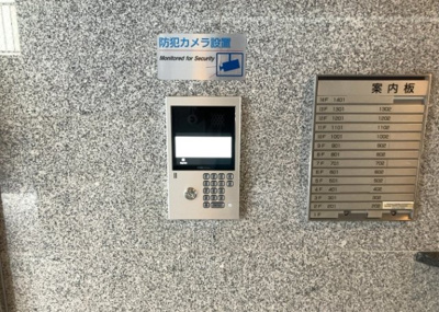 【防犯設備】 | ロックヒルズ本厚木駅前 | 当然のことではありますが、オートロックやセンサーライト、ホームセキュリティーなどの防犯設備があれば、小さいお子様がいるご家庭も安心ですよね！まず物件購入の際は、防犯設備もチェックするようにしましょう。