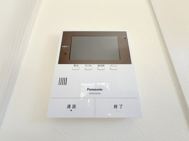 【セキュリティ】 | YOUR　MAISON宇品西 | 訪問者の顔が見えるので安心ですね！