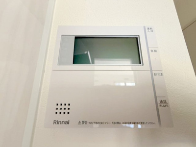 【設備】 | YOUR　MAISON宇品西