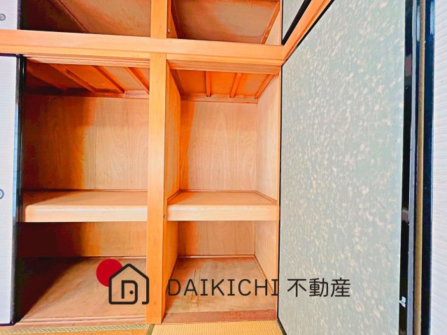 detached 八幡１丁目