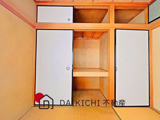 【収納】 | 川島町八幡1丁目　中古戸建