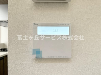 【発電・温水設備】 | 静岡市葵区西千代田町 新築一戸建て 2号棟 | リビングからも操作ができて便利です