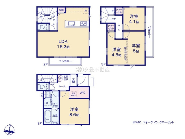 《仲介手数料無料》南区大字大谷口2541-6(全1戸)新築一戸建てリガーレの間取り