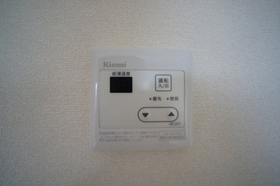 【設備】 | パークサイドマリッチ | その他設備