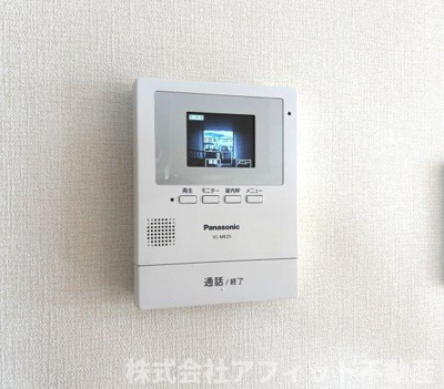 【セキュリティ】 | セジュール幸 | TV付インターホン