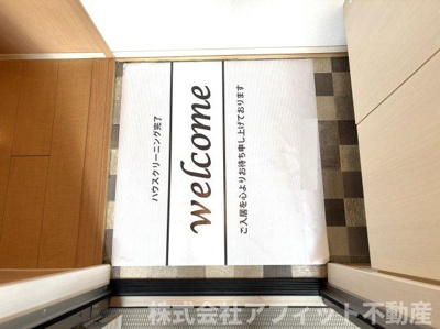 【エントランス】 | セジュール幸