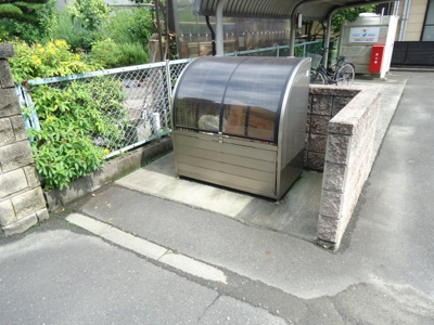 【その他共用部分】 | セジュール幸 | 敷地内ゴミ置場