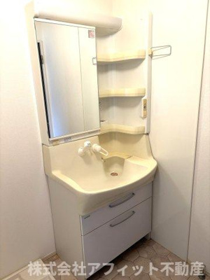 【洗面所】 | セジュール幸 | 洗髪洗面化粧台