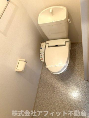 【トイレ】 | セジュール幸 | 温水洗浄暖房便座