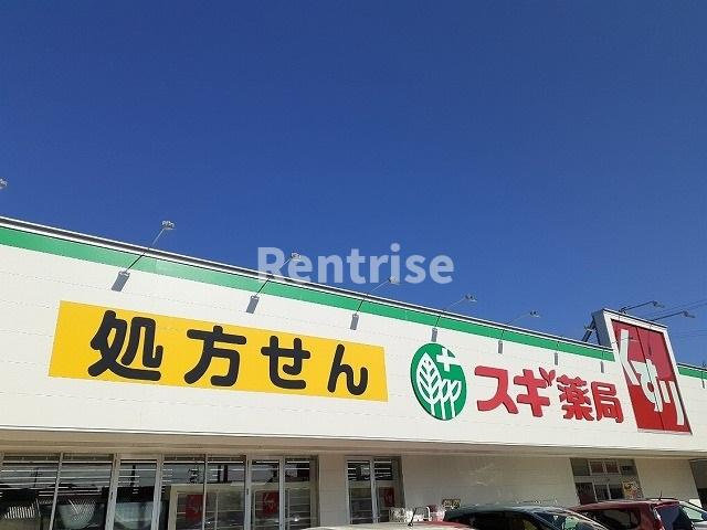 パル　スクエア　Ⅱのその他|その他