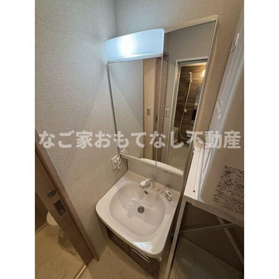 【その他】 | Villeneuve下小田井（ヴィルヌーブシモオタイ）