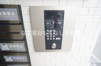 【セキュリティ】 | Villeneuve下小田井（ヴィルヌーブシモオタイ）