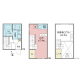 Villeneuve下小田井（ヴィルヌーブシモオタイ）の画像