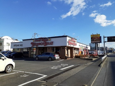 【周辺】 | メゾン・シュシュⅡ | ブロンコビリー　上尾店まで500m