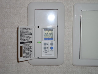 【その他】 | コンチェルト | スイッチ