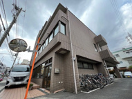 サザン三軒茶屋の画像